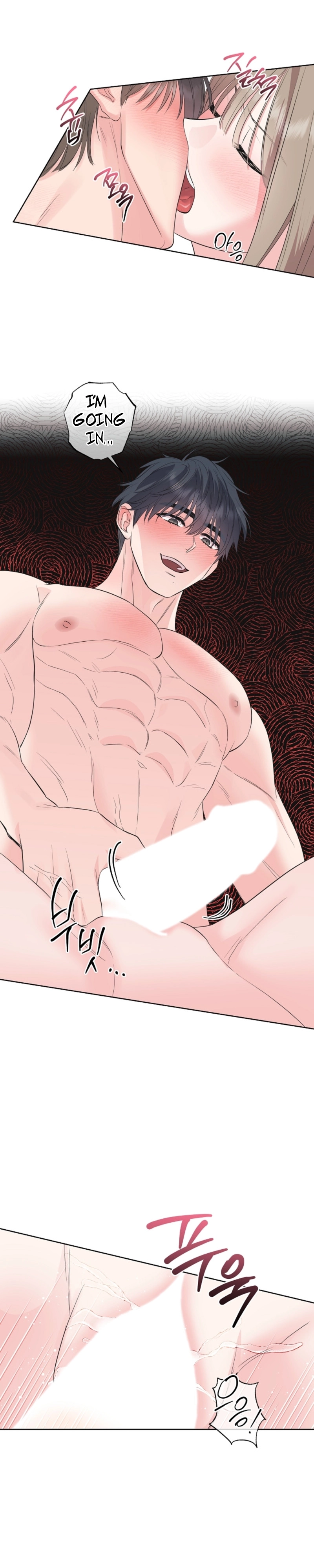 The Four Of Us Have A 0 Chon Relationship (Diva Scans) - Chapter 29 manhwa