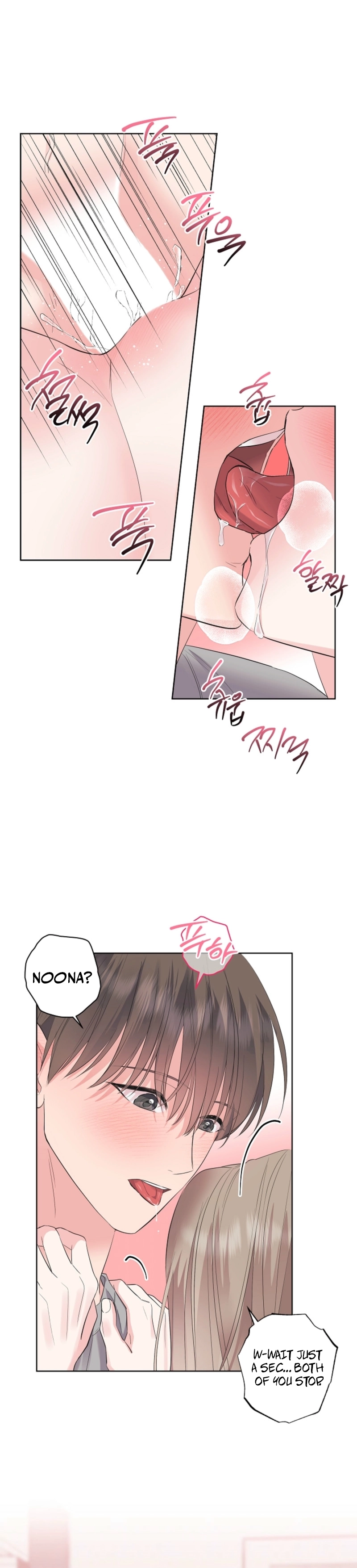 The Four Of Us Have A 0 Chon Relationship (Diva Scans) - Chapter 29 manhwa