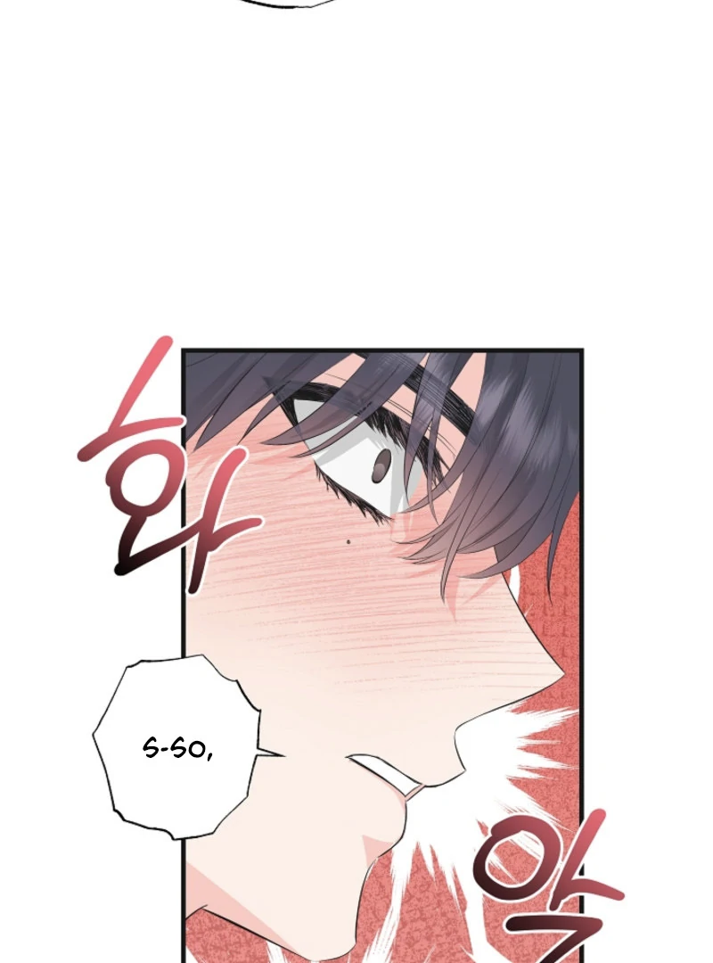 The Four Of Us Have A 0 Chon Relationship (Diva Scans) - Chapter 3 manhwa