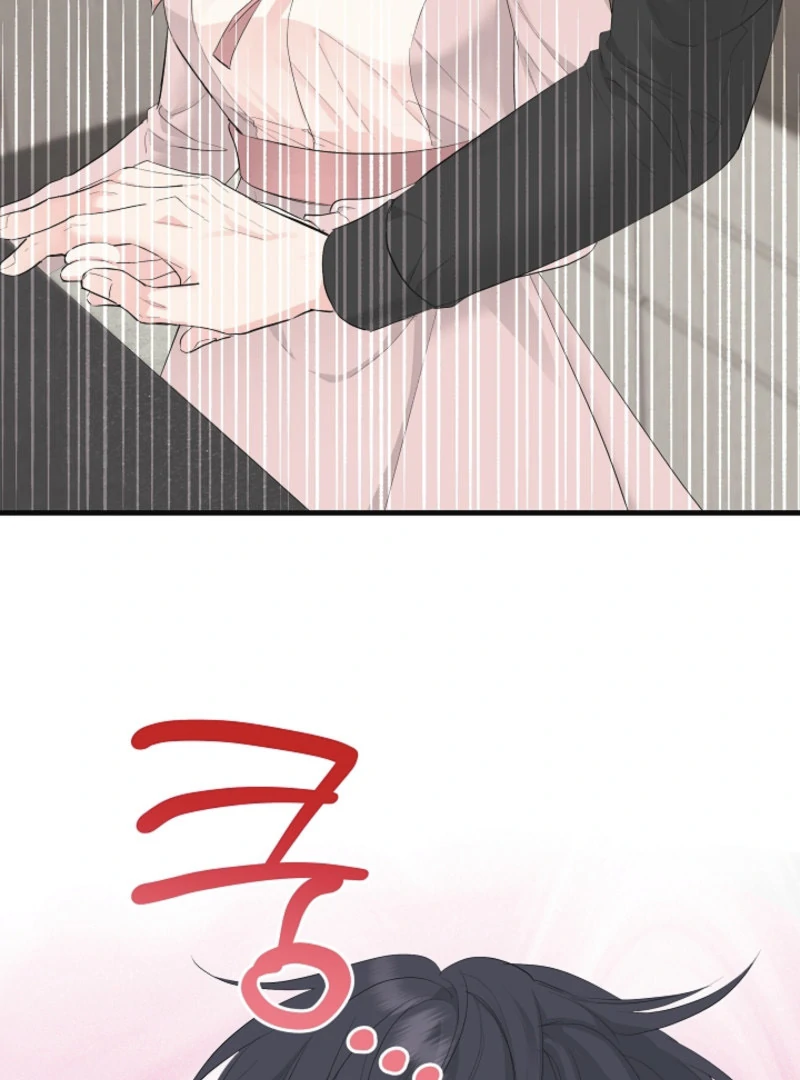 The Four Of Us Have A 0 Chon Relationship (Diva Scans) - Chapter 3 manhwa