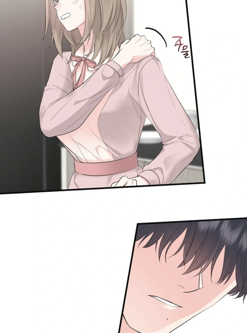 The Four Of Us Have A 0 Chon Relationship (Diva Scans) - Chapter 3 manhwa