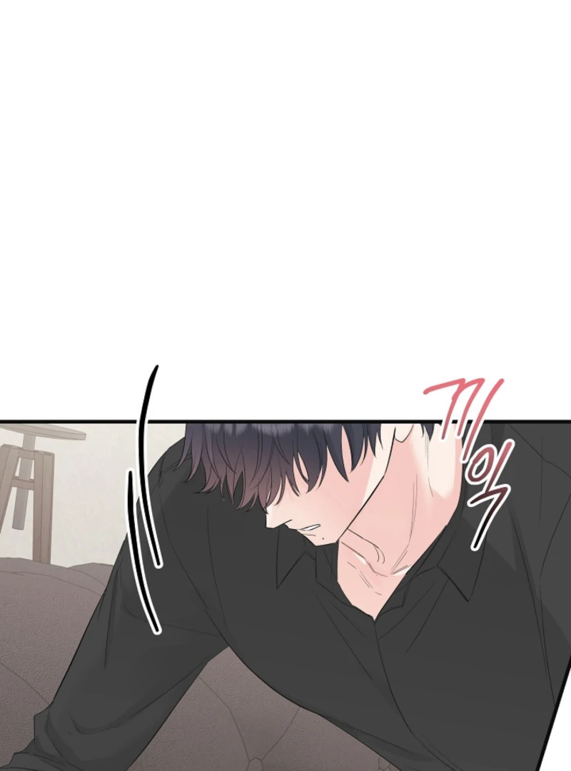 The Four Of Us Have A 0 Chon Relationship (Diva Scans) - Chapter 3 manhwa
