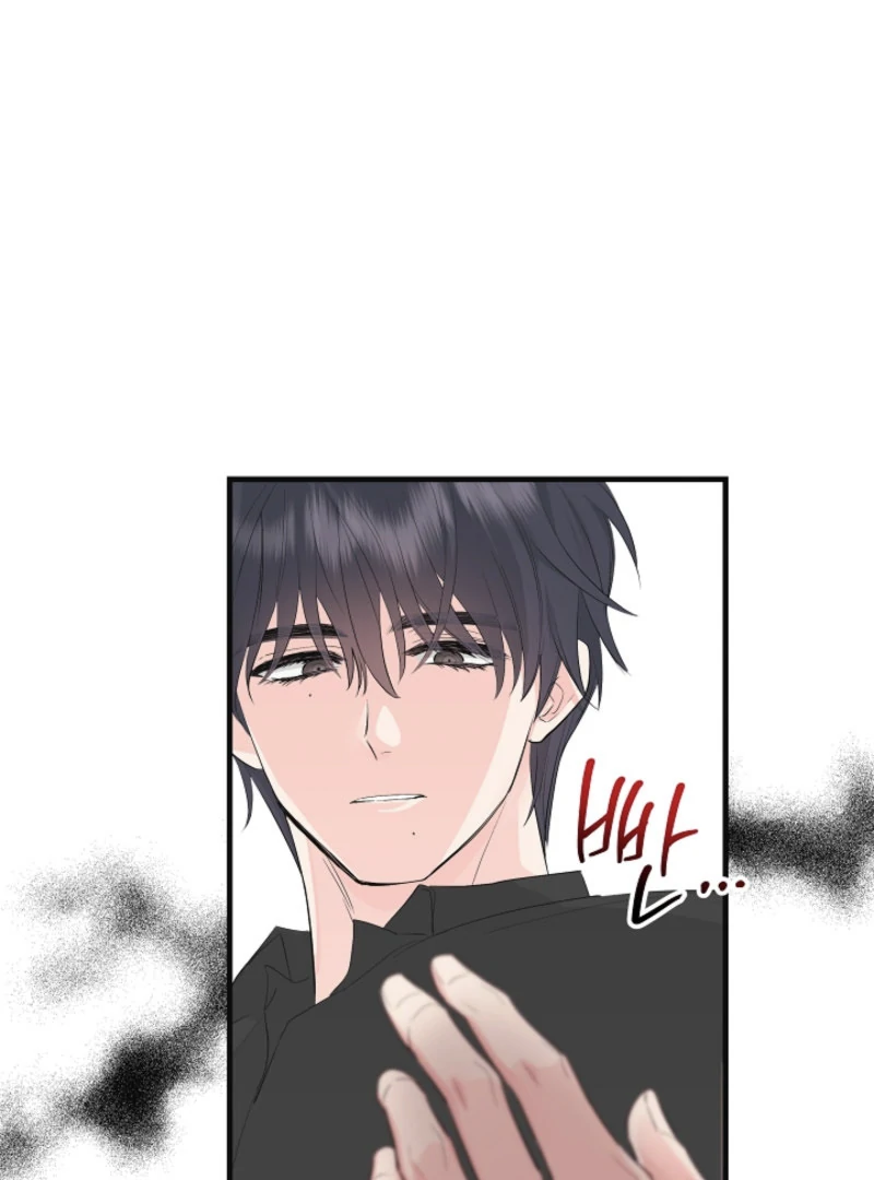 The Four Of Us Have A 0 Chon Relationship (Diva Scans) - Chapter 3 manhwa