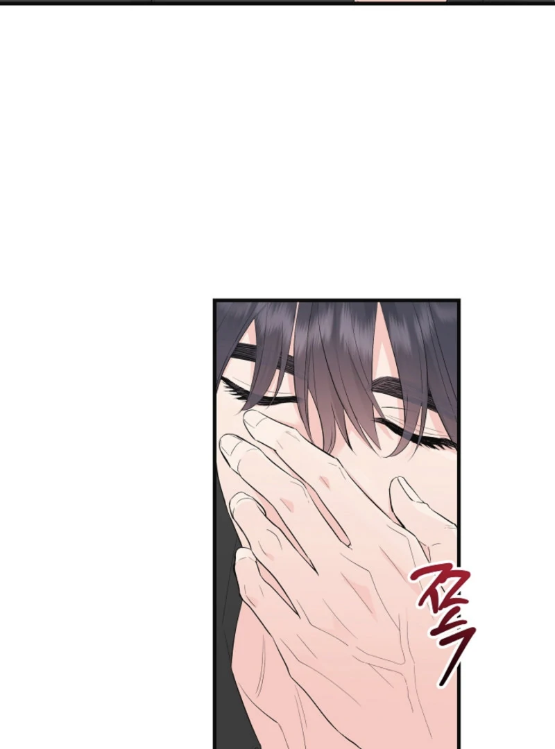 The Four Of Us Have A 0 Chon Relationship (Diva Scans) - Chapter 3 manhwa