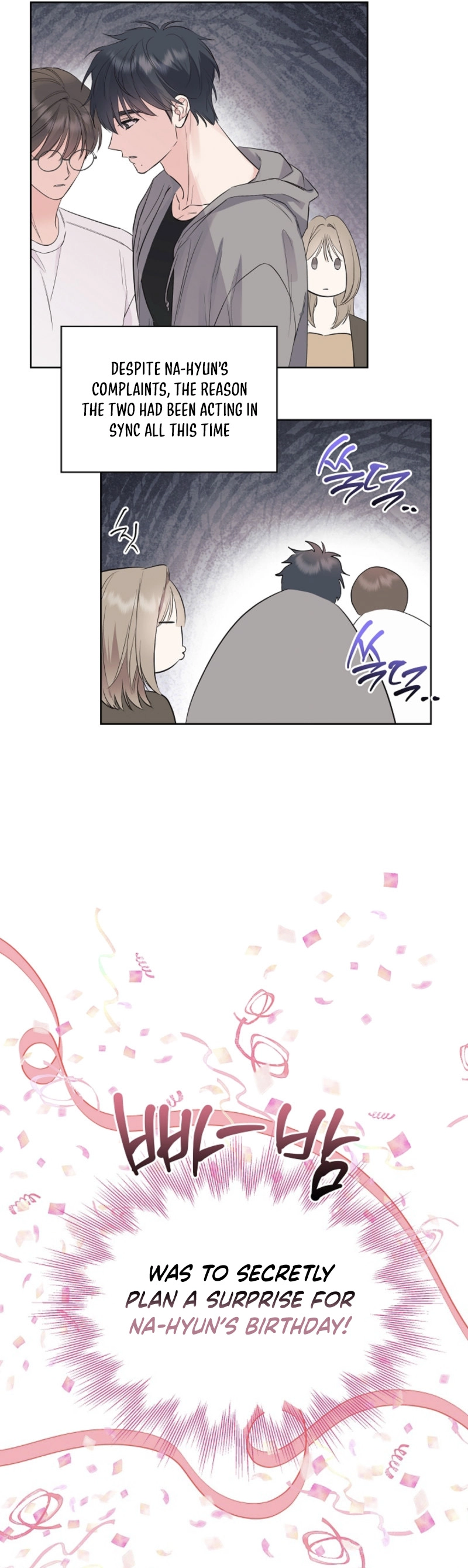 The Four Of Us Have A 0 Chon Relationship (Diva Scans) - Chapter 30 manhwa