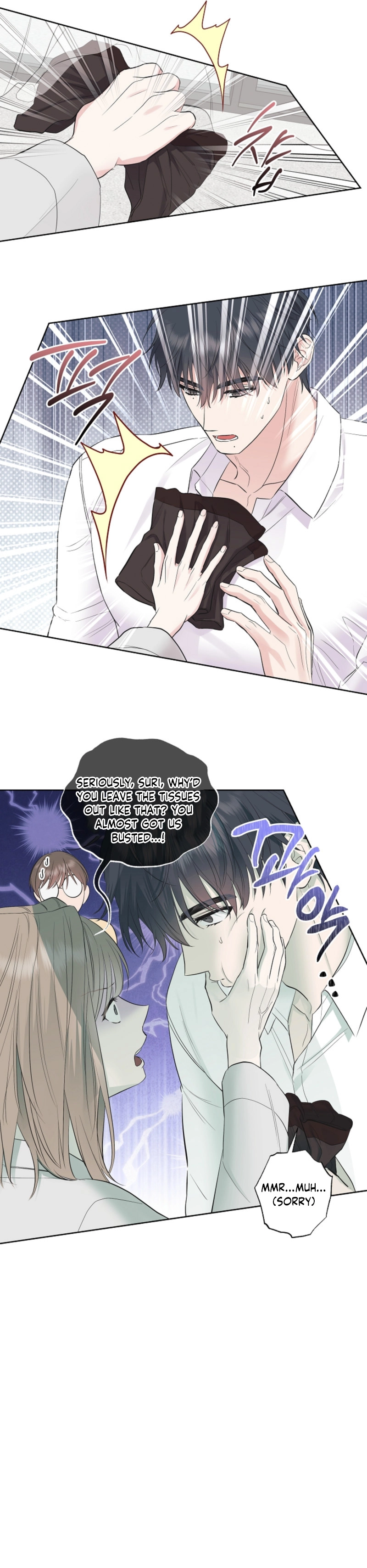 The Four Of Us Have A 0 Chon Relationship (Diva Scans) - Chapter 32 manhwa