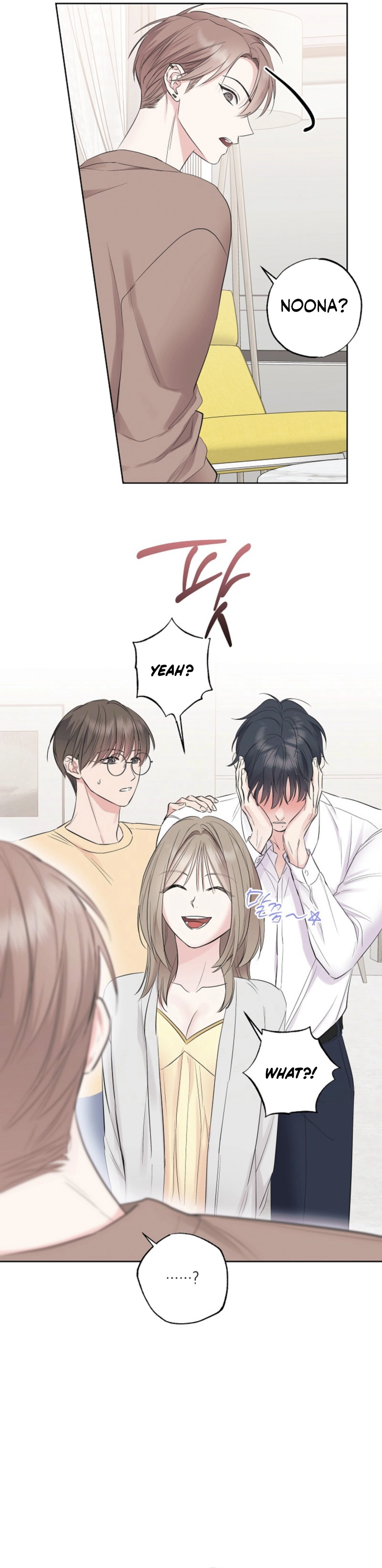 The Four Of Us Have A 0 Chon Relationship (Diva Scans) - Chapter 32 manhwa