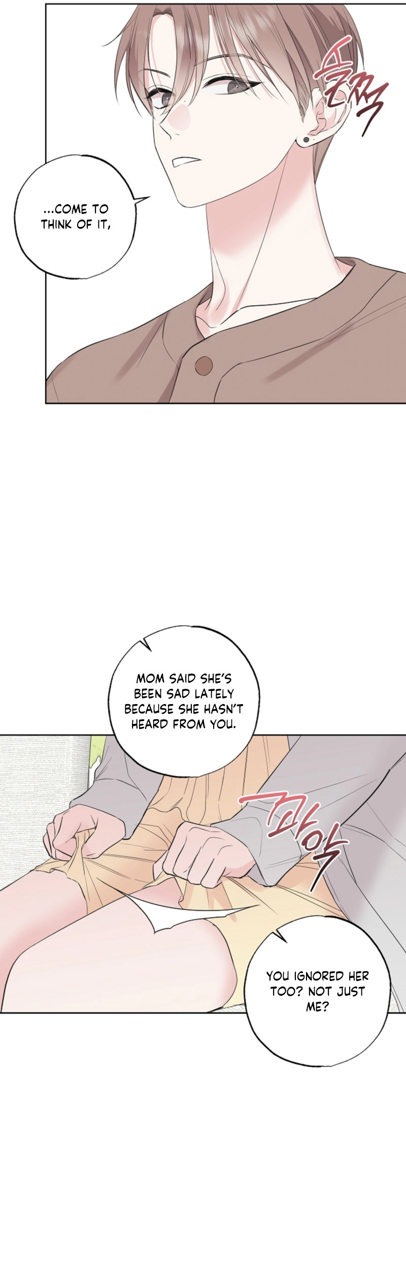 The Four Of Us Have A 0 Chon Relationship (Diva Scans) - Chapter 32 manhwa