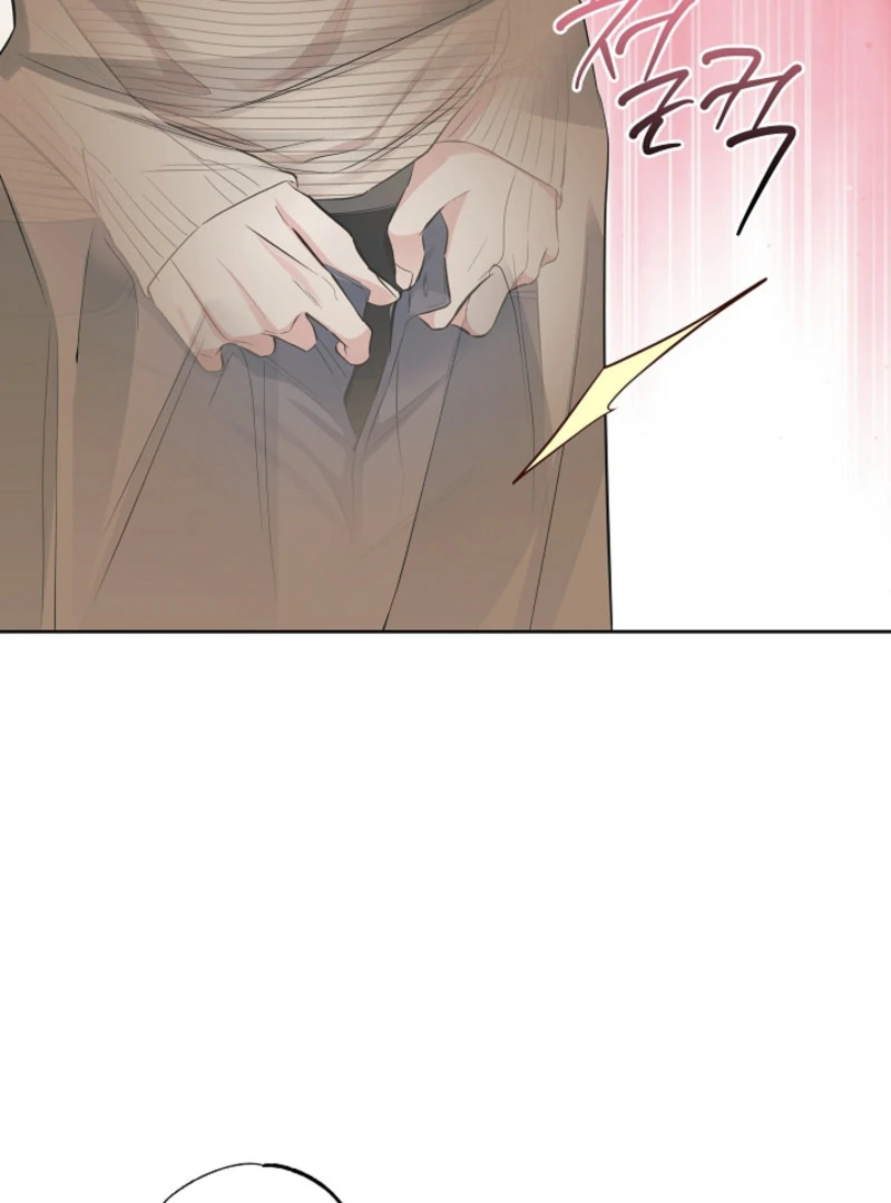 The Four Of Us Have A 0 Chon Relationship (Diva Scans) - Chapter 34 manhwa