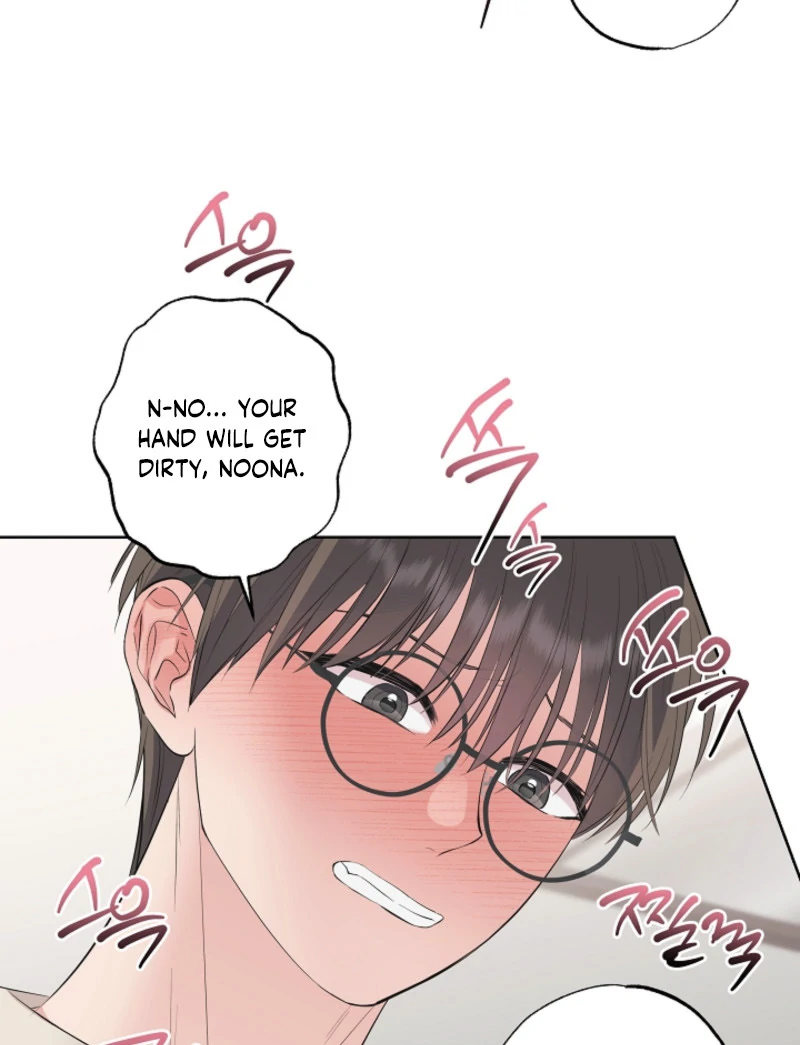 The Four Of Us Have A 0 Chon Relationship (Diva Scans) - Chapter 34 manhwa