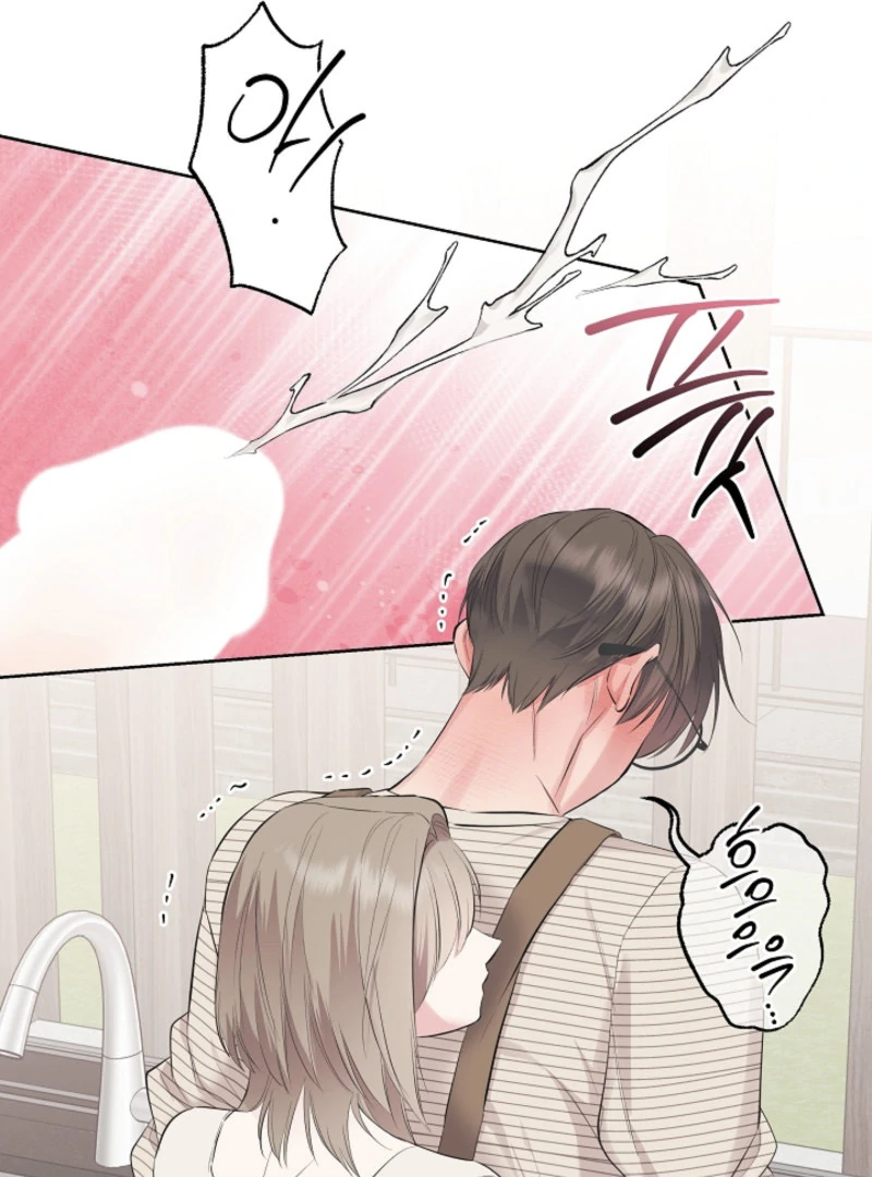 The Four Of Us Have A 0 Chon Relationship (Diva Scans) - Chapter 34 manhwa