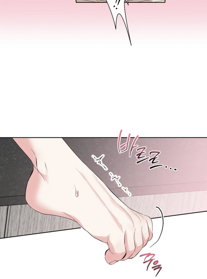 The Four Of Us Have A 0 Chon Relationship (Diva Scans) - Chapter 34 manhwa