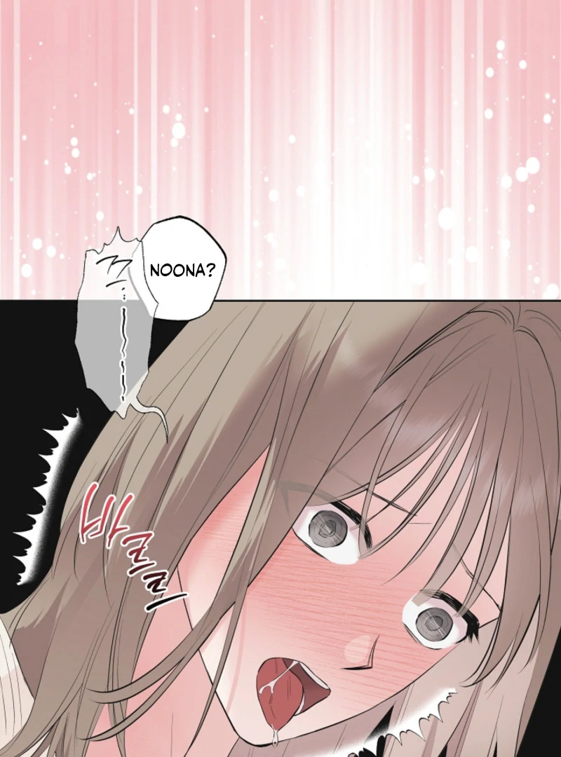 The Four Of Us Have A 0 Chon Relationship (Diva Scans) - Chapter 34 manhwa