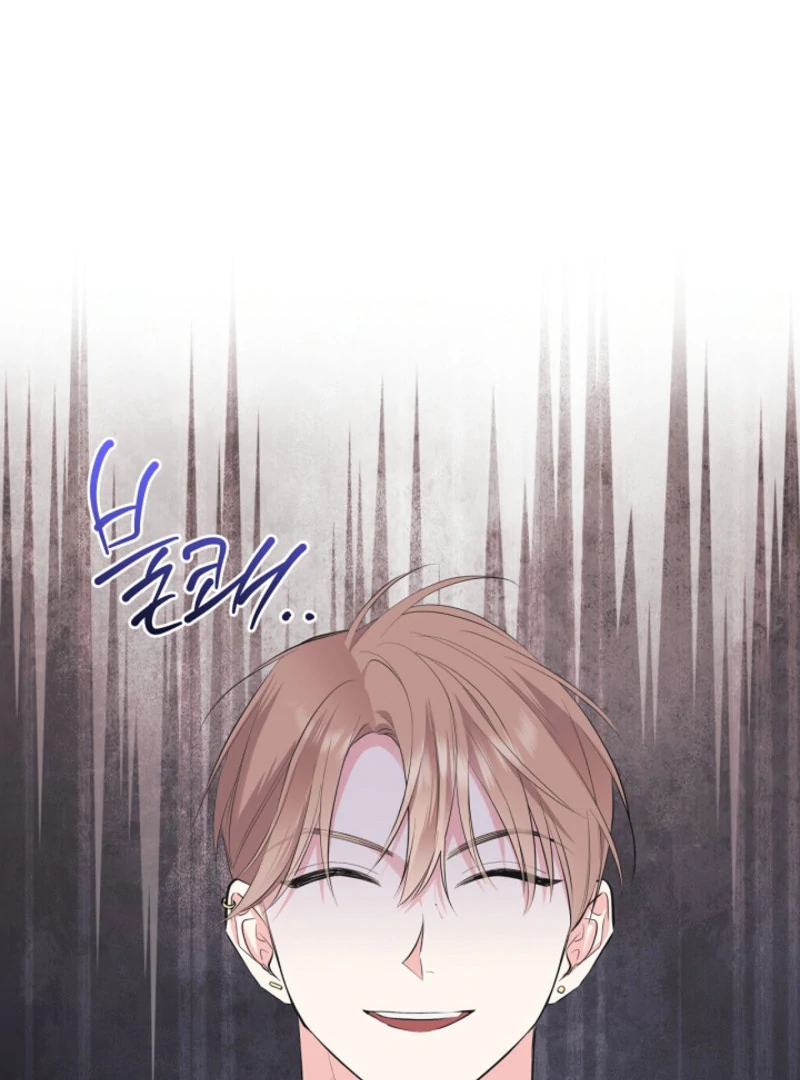 The Four Of Us Have A 0 Chon Relationship (Diva Scans) - Chapter 36 manhwa
