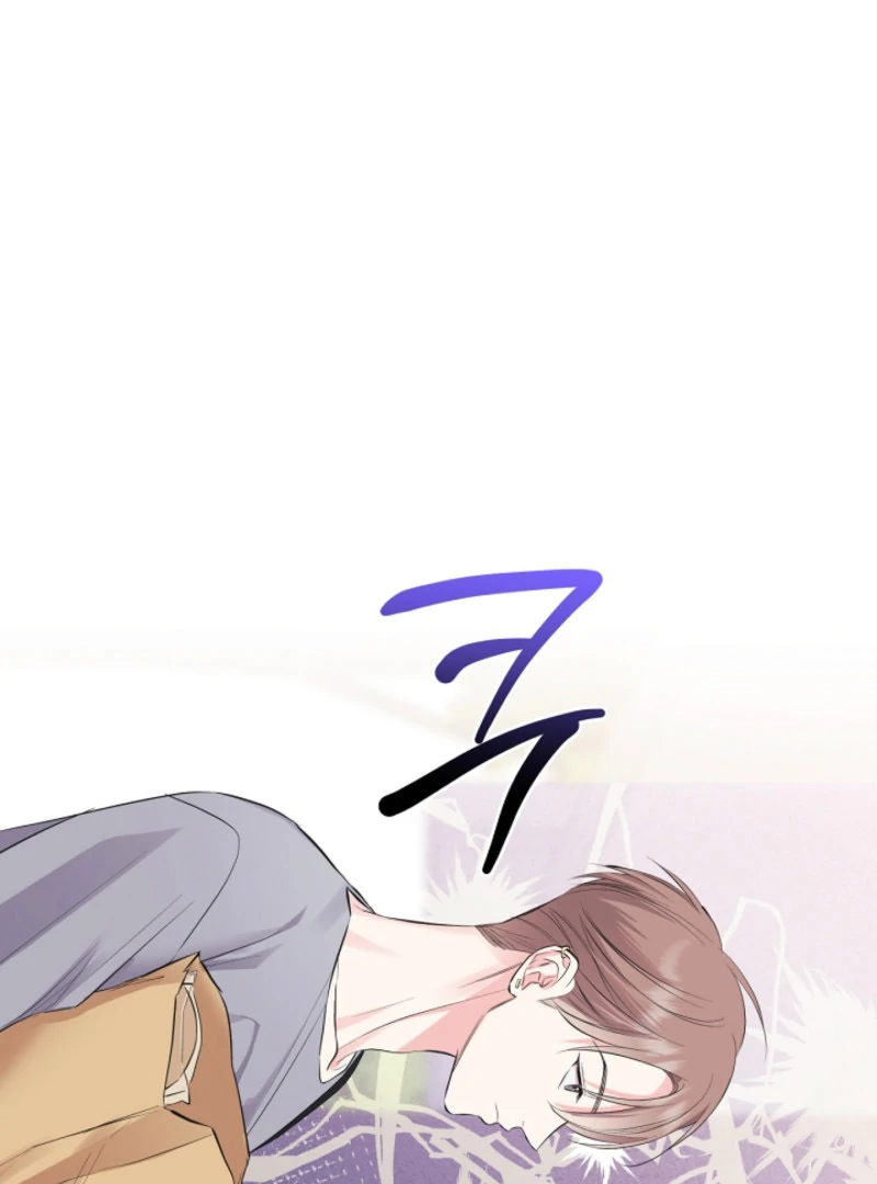 The Four Of Us Have A 0 Chon Relationship (Diva Scans) - Chapter 36 manhwa