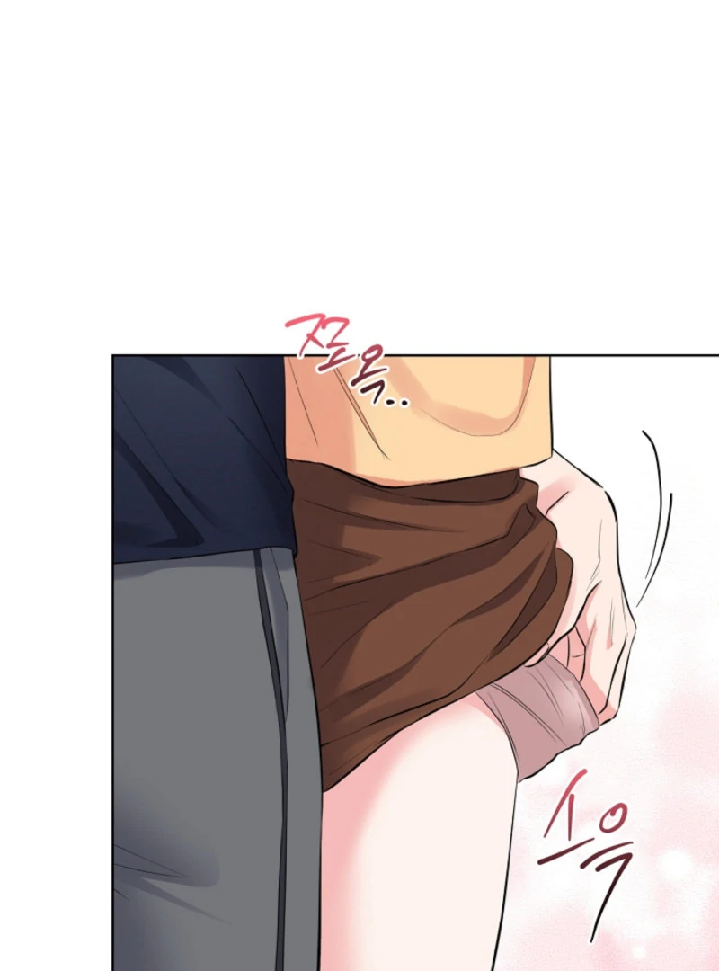 The Four Of Us Have A 0 Chon Relationship (Diva Scans) - Chapter 36 manhwa