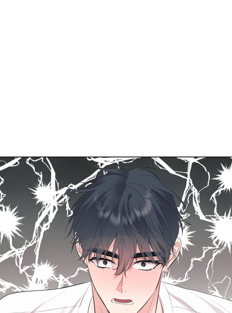 The Four Of Us Have A 0 Chon Relationship (Diva Scans) - Chapter 37 manhwa