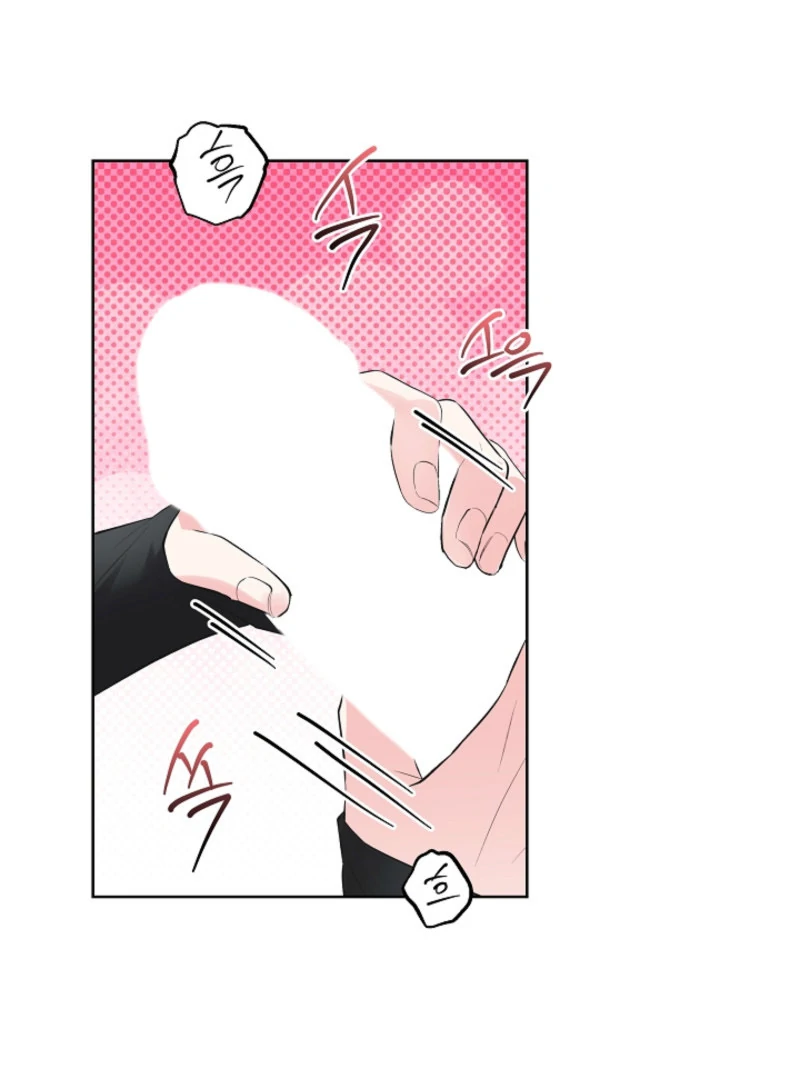 The Four Of Us Have A 0 Chon Relationship (Diva Scans) - Chapter 38 manhwa