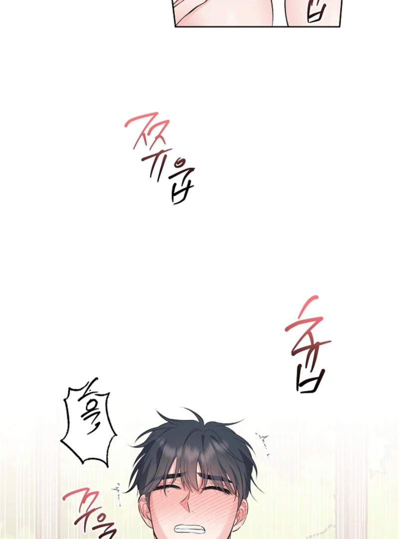 The Four Of Us Have A 0 Chon Relationship (Diva Scans) - Chapter 38 manhwa