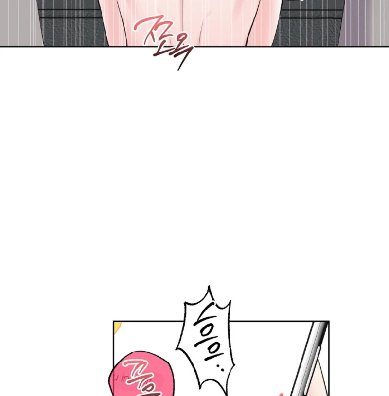 The Four Of Us Have A 0 Chon Relationship (Diva Scans) - Chapter 38 manhwa