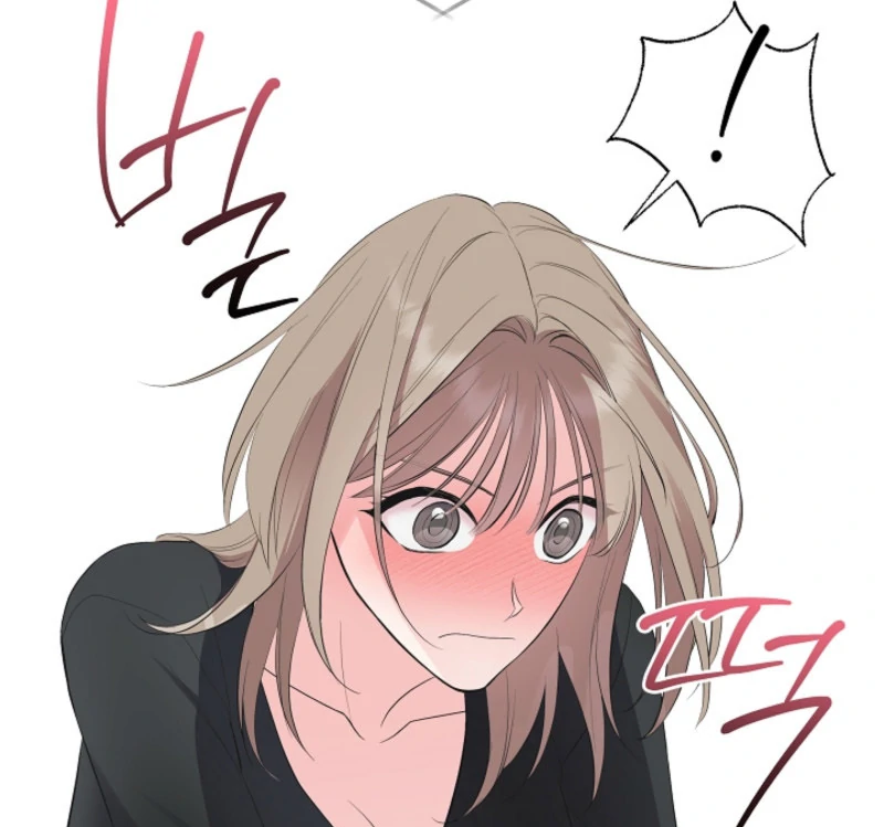 The Four Of Us Have A 0 Chon Relationship (Diva Scans) - Chapter 39 manhwa
