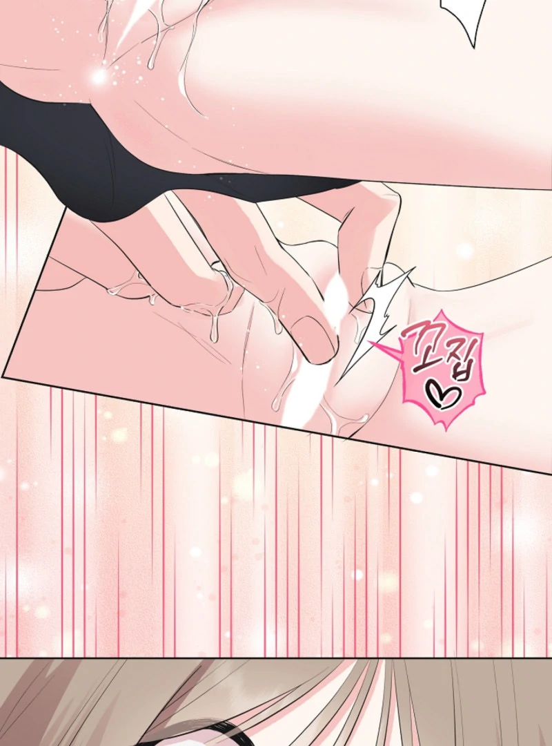 The Four Of Us Have A 0 Chon Relationship (Diva Scans) - Chapter 39 manhwa