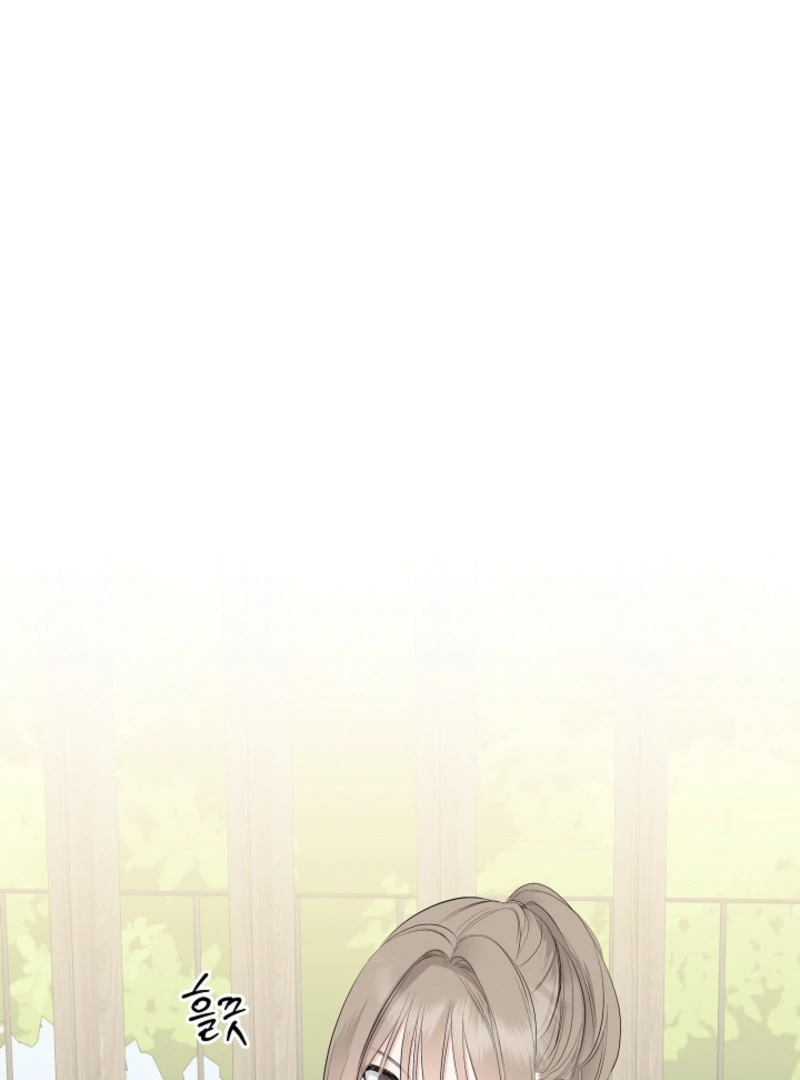 The Four Of Us Have A 0 Chon Relationship (Diva Scans) - Chapter 4 manhwa