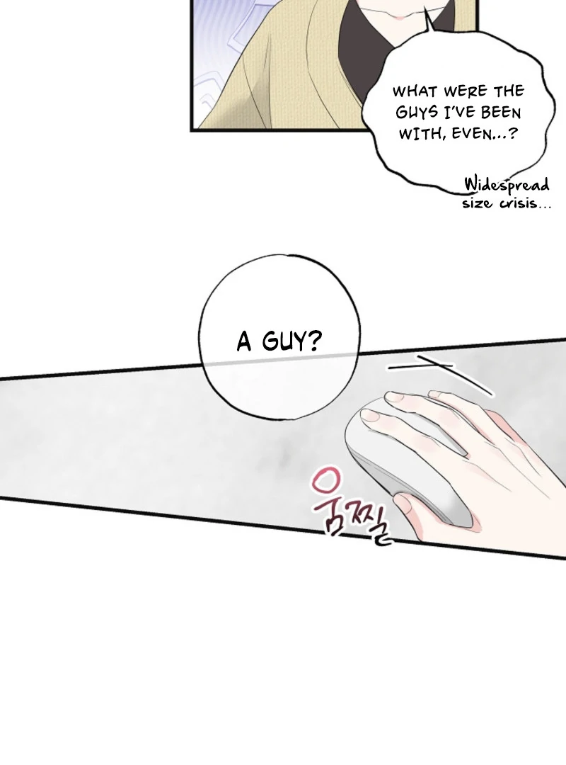 The Four Of Us Have A 0 Chon Relationship (Diva Scans) - Chapter 4 manhwa