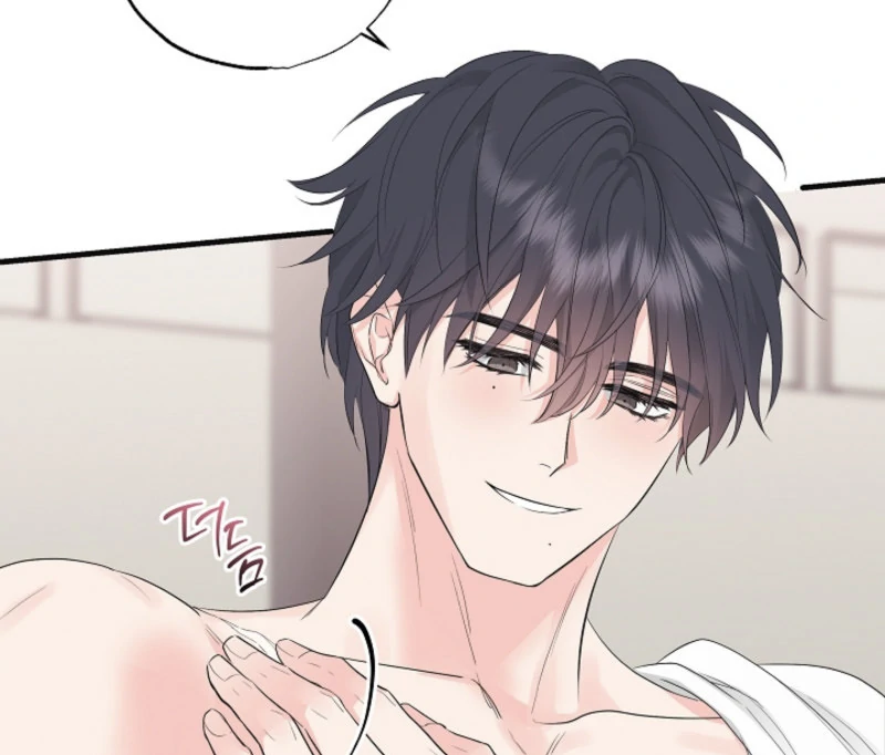 The Four Of Us Have A 0 Chon Relationship (Diva Scans) - Chapter 4 manhwa