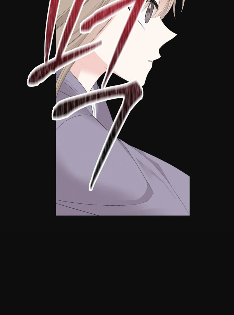 The Four Of Us Have A 0 Chon Relationship (Diva Scans) - Chapter 4 manhwa