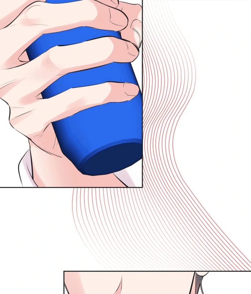 The Four Of Us Have A 0 Chon Relationship (Diva Scans) - Chapter 40 manhwa