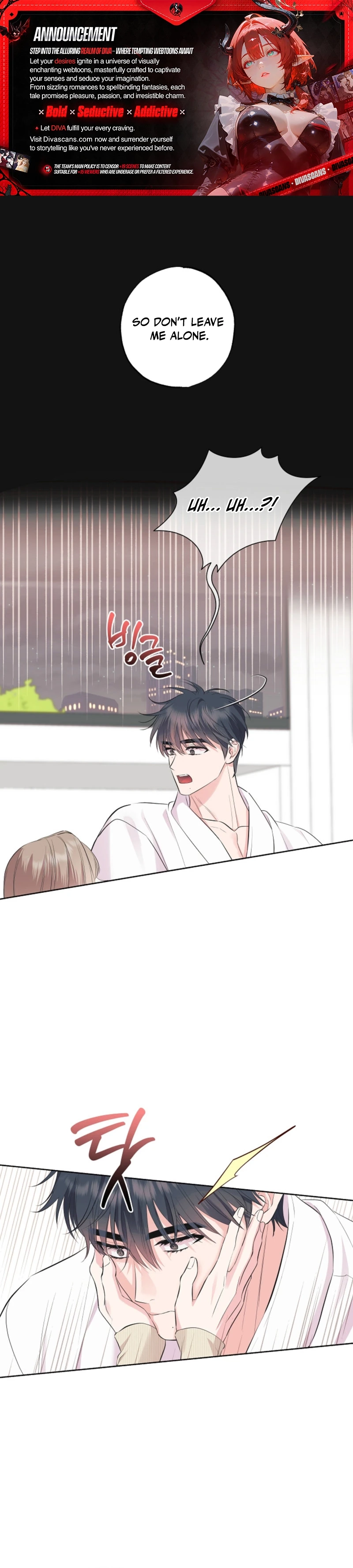 The Four Of Us Have A 0 Chon Relationship (Diva Scans) - Chapter 42 manhwa