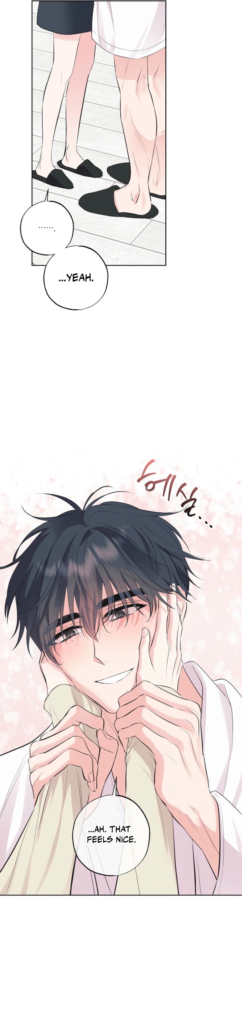 The Four Of Us Have A 0 Chon Relationship (Diva Scans) - Chapter 42 manhwa