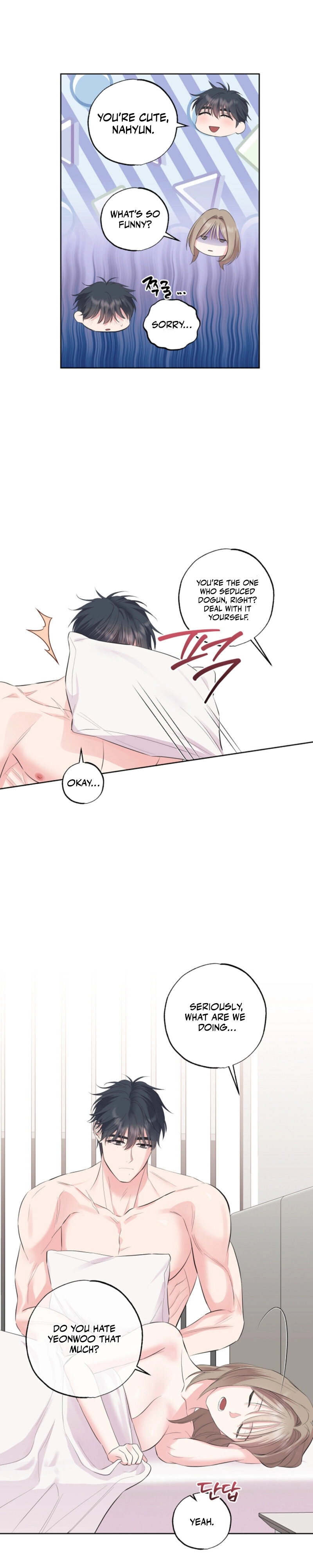 The Four Of Us Have A 0 Chon Relationship (Diva Scans) - Chapter 43 manhwa