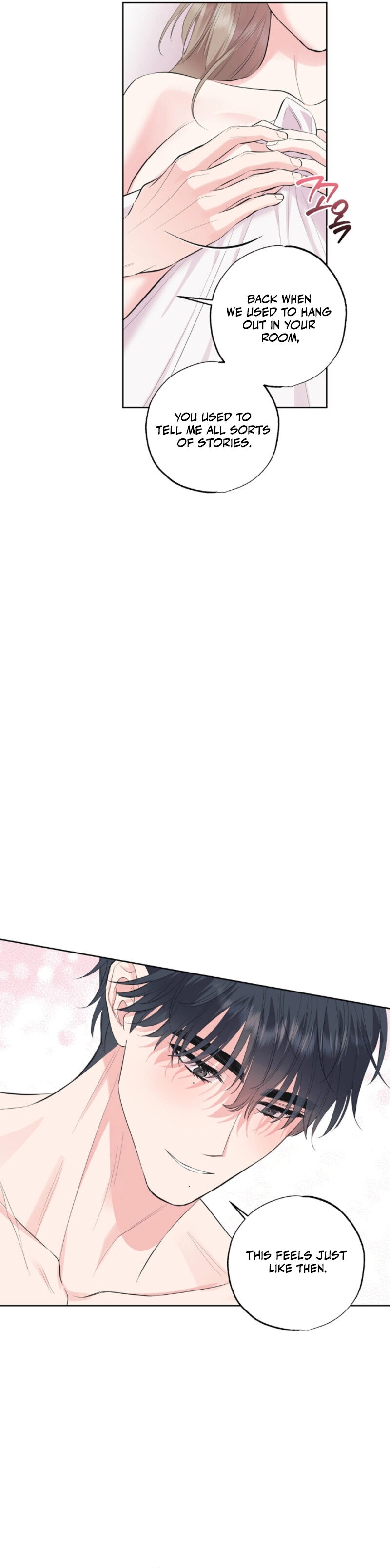 The Four Of Us Have A 0 Chon Relationship (Diva Scans) - Chapter 43 manhwa
