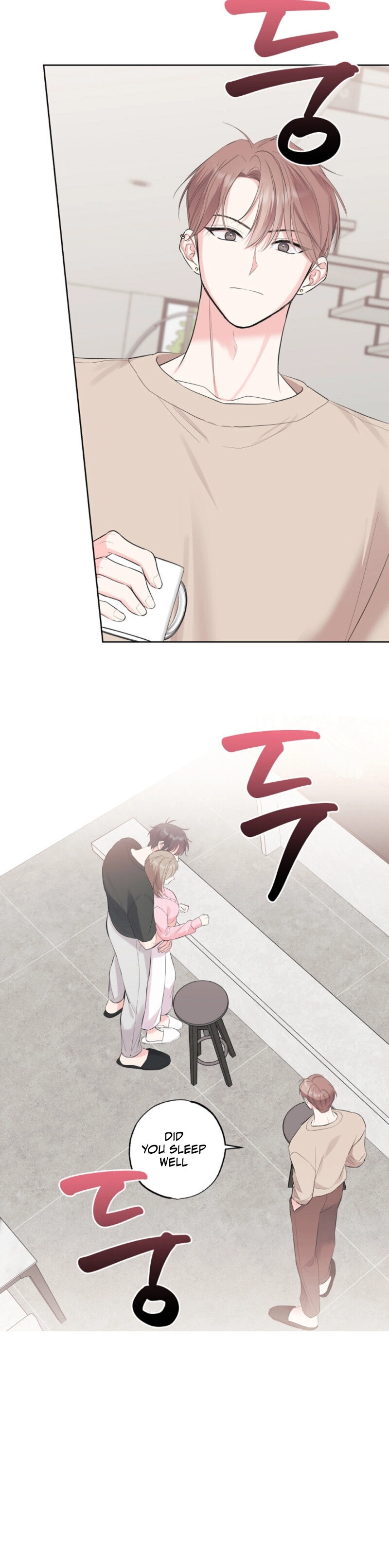 The Four Of Us Have A 0 Chon Relationship (Diva Scans) - Chapter 43 manhwa