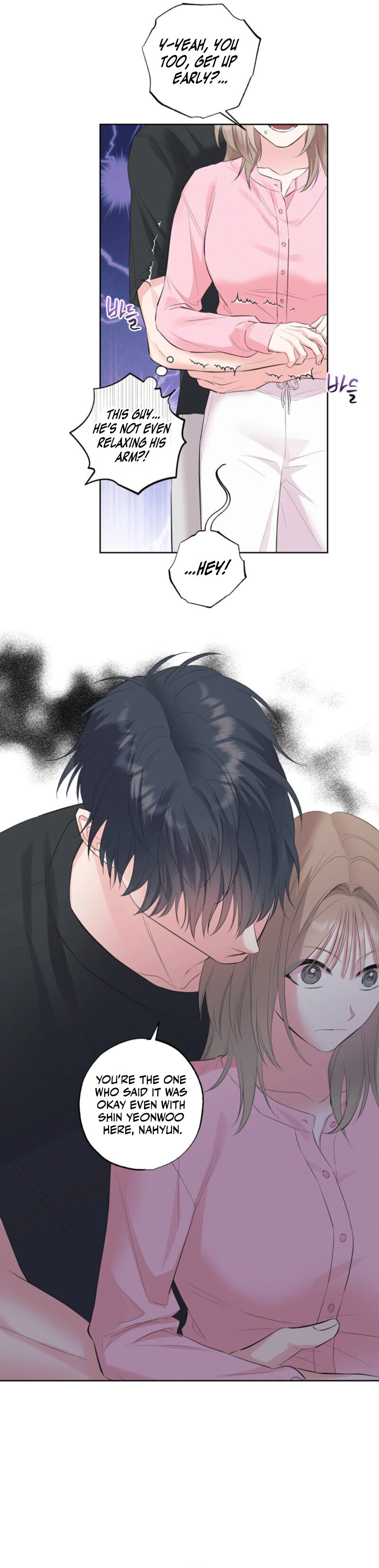 The Four Of Us Have A 0 Chon Relationship (Diva Scans) - Chapter 43 manhwa