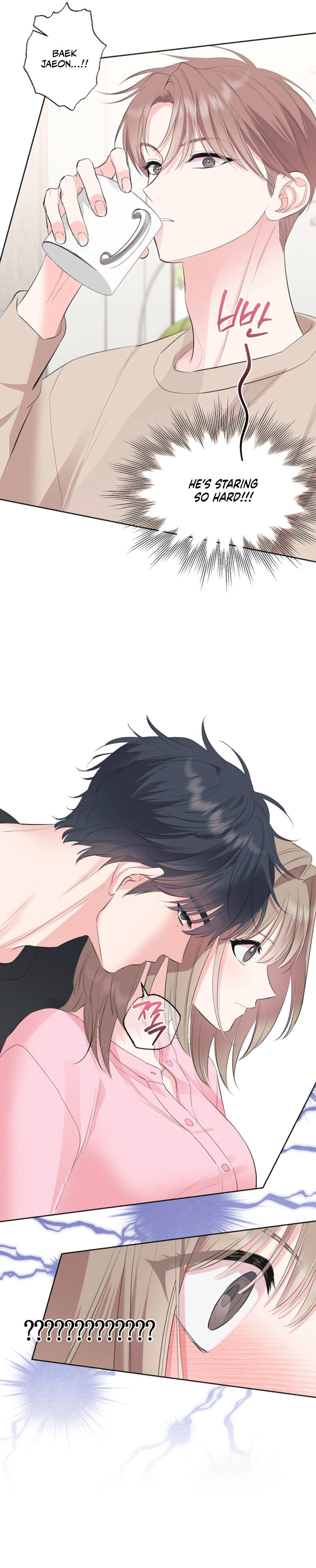 The Four Of Us Have A 0 Chon Relationship (Diva Scans) - Chapter 43 manhwa
