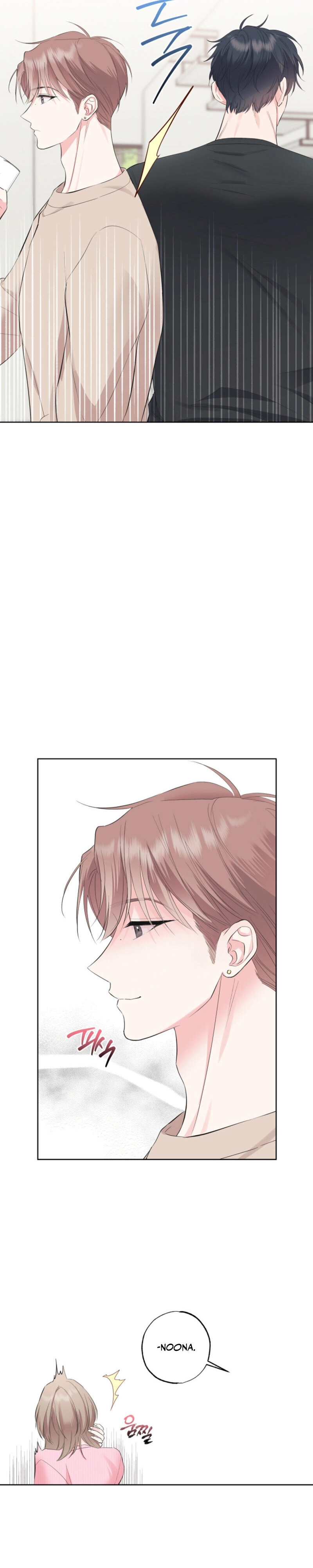 The Four Of Us Have A 0 Chon Relationship (Diva Scans) - Chapter 43 manhwa