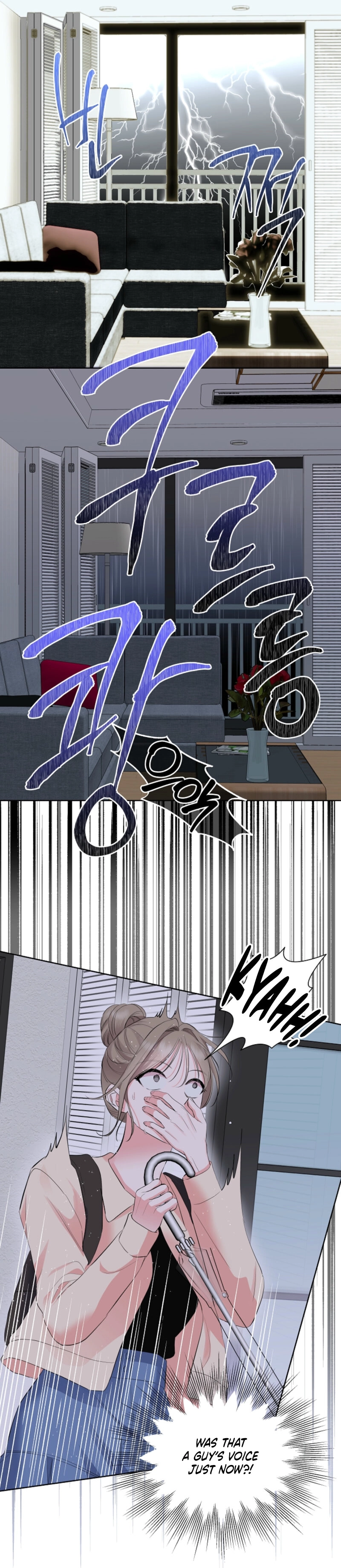 The Four Of Us Have A 0 Chon Relationship (Diva Scans) - Chapter 45 manhwa