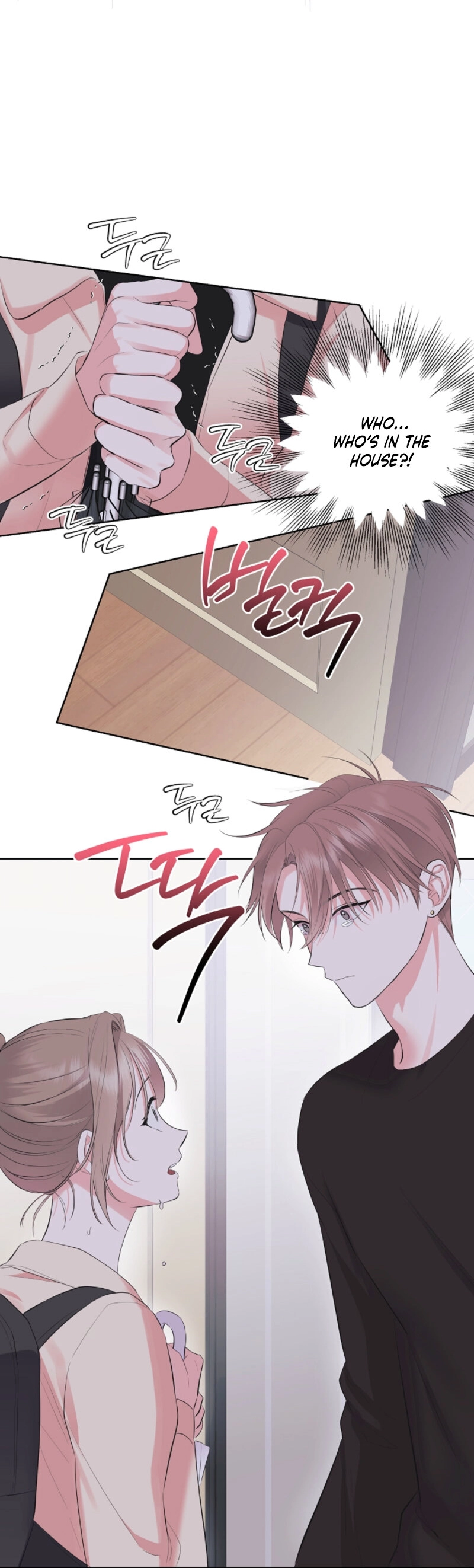 The Four Of Us Have A 0 Chon Relationship (Diva Scans) - Chapter 45 manhwa