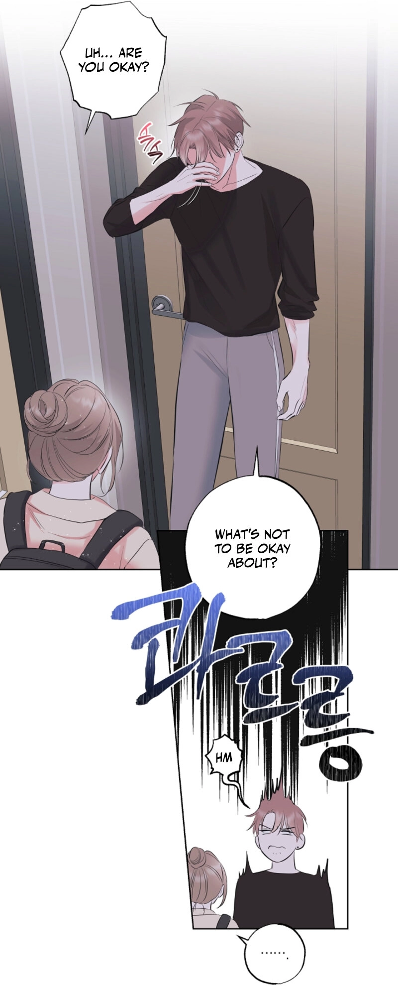 The Four Of Us Have A 0 Chon Relationship (Diva Scans) - Chapter 45 manhwa