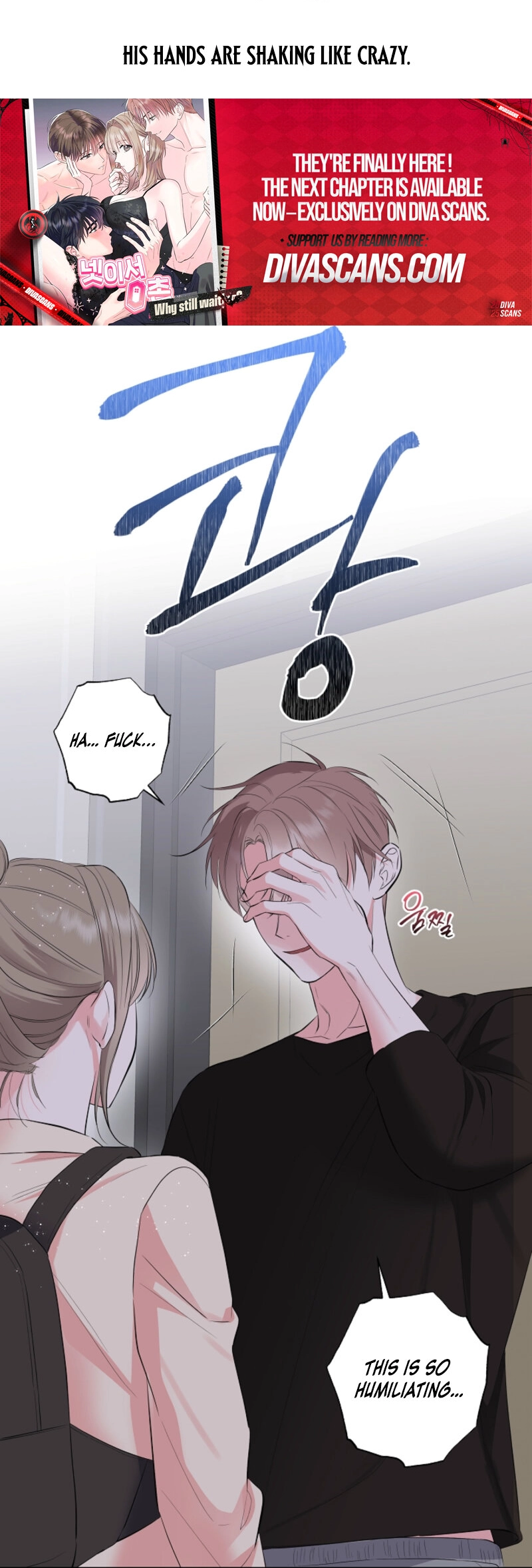 The Four Of Us Have A 0 Chon Relationship (Diva Scans) - Chapter 45 manhwa