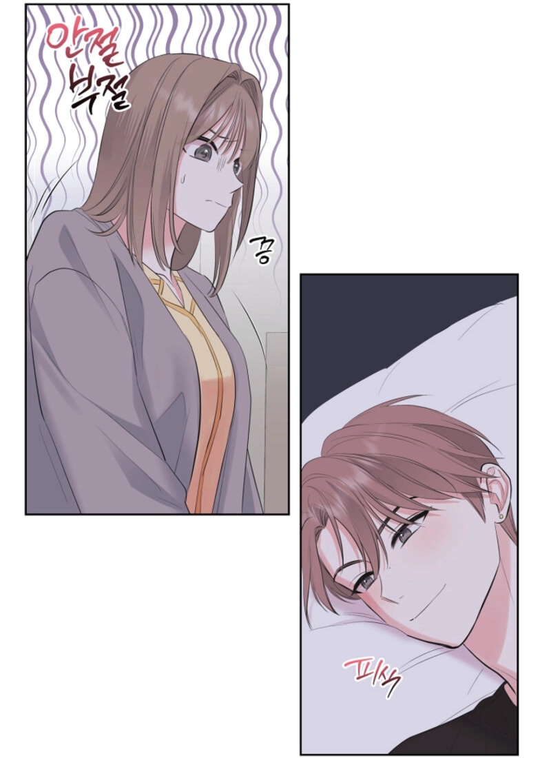 The Four Of Us Have A 0 Chon Relationship (Diva Scans) - Chapter 45 manhwa