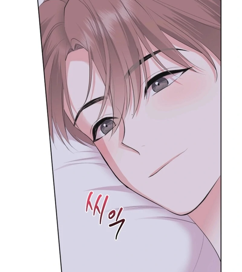 The Four Of Us Have A 0 Chon Relationship (Diva Scans) - Chapter 46 manhwa
