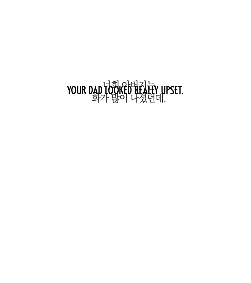 The Four Of Us Have A 0 Chon Relationship (Diva Scans) - Chapter 46 manhwa