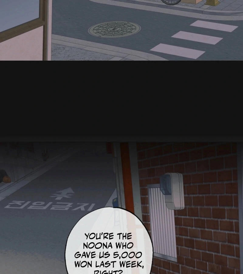 The Four Of Us Have A 0 Chon Relationship (Diva Scans) - Chapter 46 manhwa
