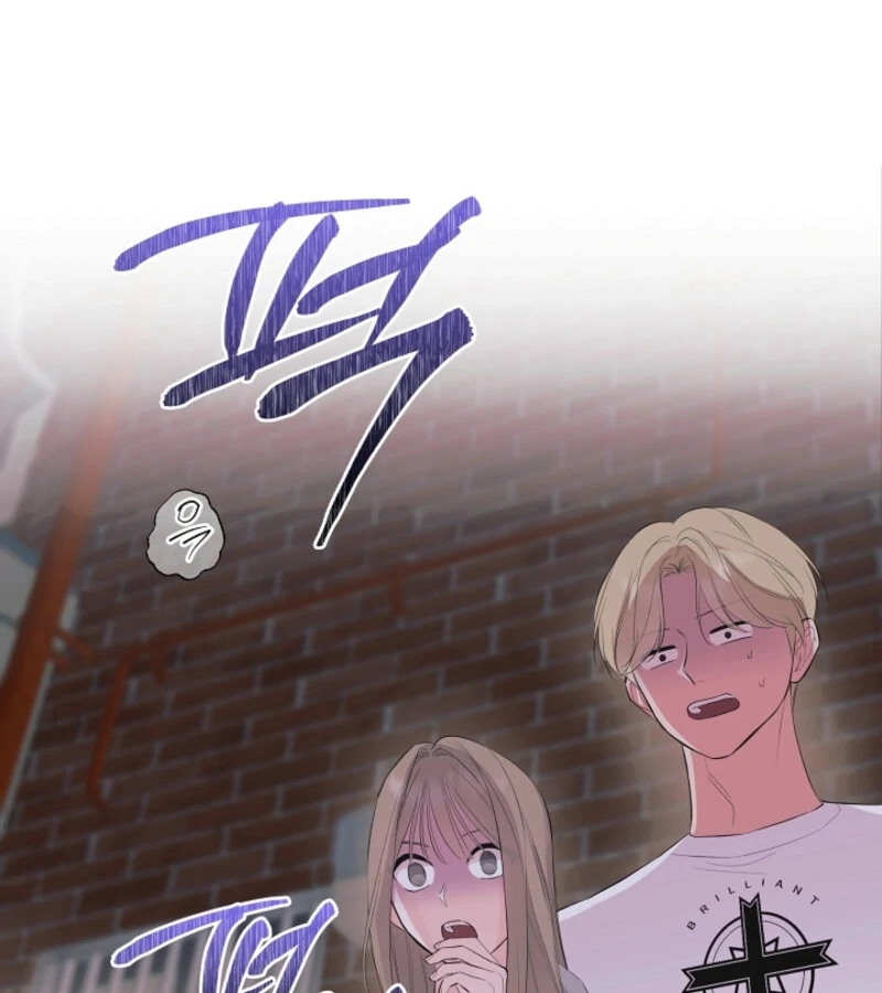 The Four Of Us Have A 0 Chon Relationship (Diva Scans) - Chapter 46 manhwa