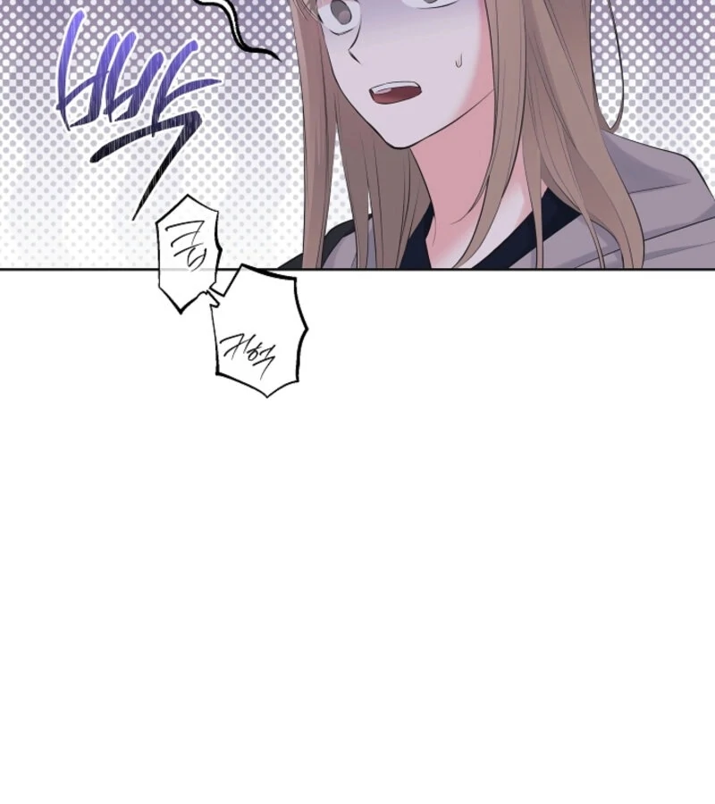The Four Of Us Have A 0 Chon Relationship (Diva Scans) - Chapter 46 manhwa