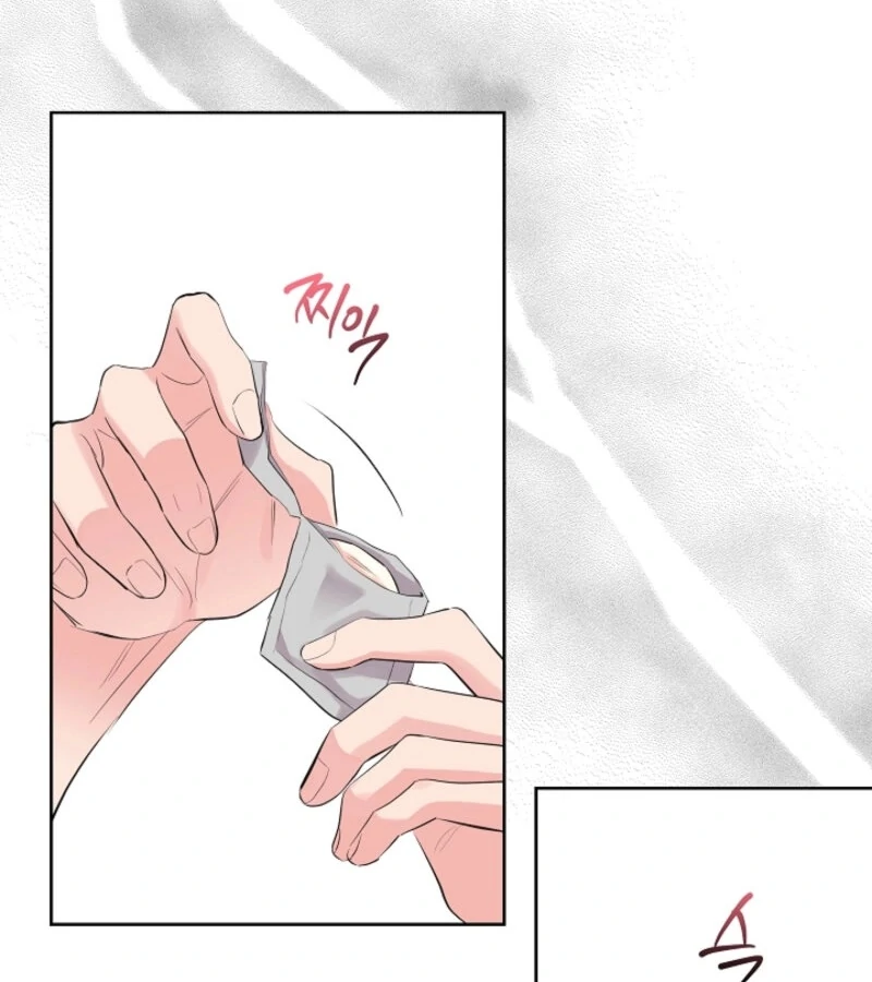 The Four Of Us Have A 0 Chon Relationship (Diva Scans) - Chapter 46 manhwa